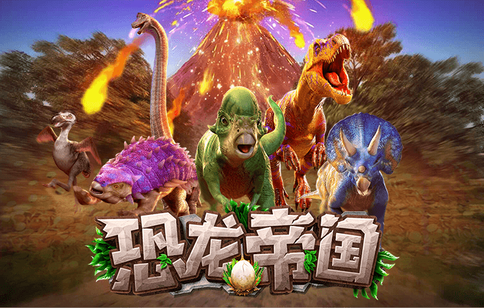 pg棋牌软件平台游戏试玩
